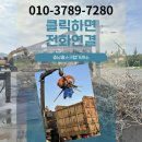서산비철환경 | 2025-08-16 서산고물상 고철을 어떻게 처리하지? 충남철스크랩거래소