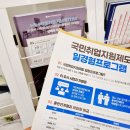 분당컴퓨터학원 딱 필요한 성장과정 (후기, 가격)