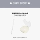 클리어덴 이미지