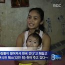 튀는남자