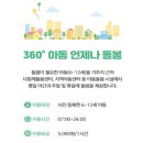 평택서비스 이미지