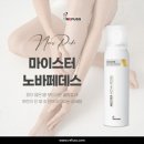 레푸스 영통점 이미지