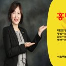 홍대oh공인중개사사무소 이미지