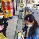 뽑기홀릭 이미지