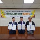 여흥동 주민센터 이미지