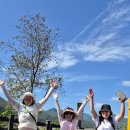 포천 철원 그리고 비둘기낭 폭포 이미지