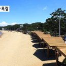 장경리펜션민박 이미지