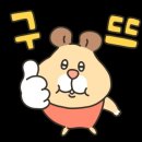 이창우공인중개사사무소 이미지