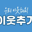 파리바게뜨 대림시장점 이미지