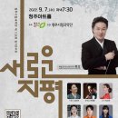 새로운지평 이미지