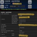 케이씨통상 이미지