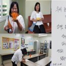 산야초밥상 이미지