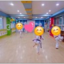 사랑태권도 이미지