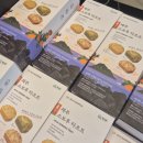 으뜸케어 이미지