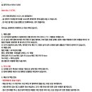 1970 일본 빈티지 무쇠 코테/인두 for 공예, 봉제 등/품절 이미지