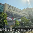 아라비안 노래연습장 이미지