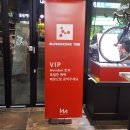 잔차나라 이미지