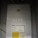 만석3차아파트 이미지