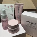 🌹 로즈 스킨 가드니 스킨 트래블 키트 사용 후기 🌹