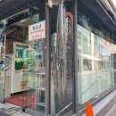 스마일 뽑기방 이미지