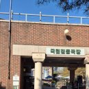 카페정담 - 전주시 덕진구 모래내6길 7 | 정동극장 가성비 카페 '카페정담' 방문 후기