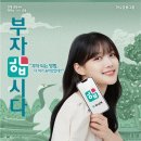 합 이미지