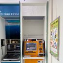 읍내동행정복지센터 이미지