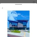 서부로1390번길 이미지