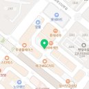 GS25행신비전점 네이버블로그