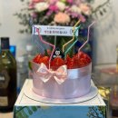 씨유광교앨리웨이점 | 엄마 생일파티를 준비하자! (feat. 범계 꽃블리, 마듀, 바이마르, 글렌피딕 30년산)