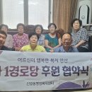 성민의원 이미지