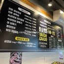 의령 갈매기