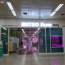 메트로 통신 이미지