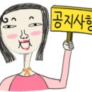 굿모닝헬스사우나 이미지