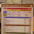 에이뷔페(A뷔페) 이미지