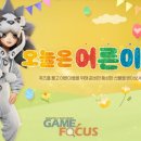 청연소프트