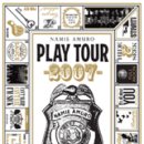 PLAY DVD