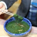 [알쏭달쏭 바다세상] ⑫ 펄펄 끓여도 김 안 나는 우주식량 이미지