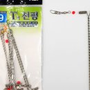 해동물류 이미지