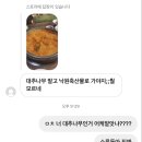 (주)제이브로 이미지