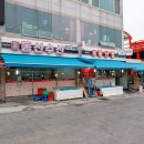 낙지골목주차장 이미지
