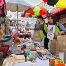 소답시장 이미지