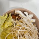 동성준F&B