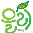 (주)세광환경 - 1203 | (주)세광환경
