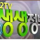 홍대장소고기집오산