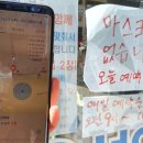 정오약국 이미지