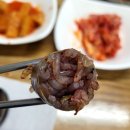 단양장터국밥 이미지