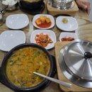 향촌우렁추어탕