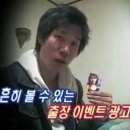 대신모텔 이미지