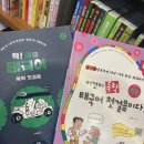 수유게임랜드